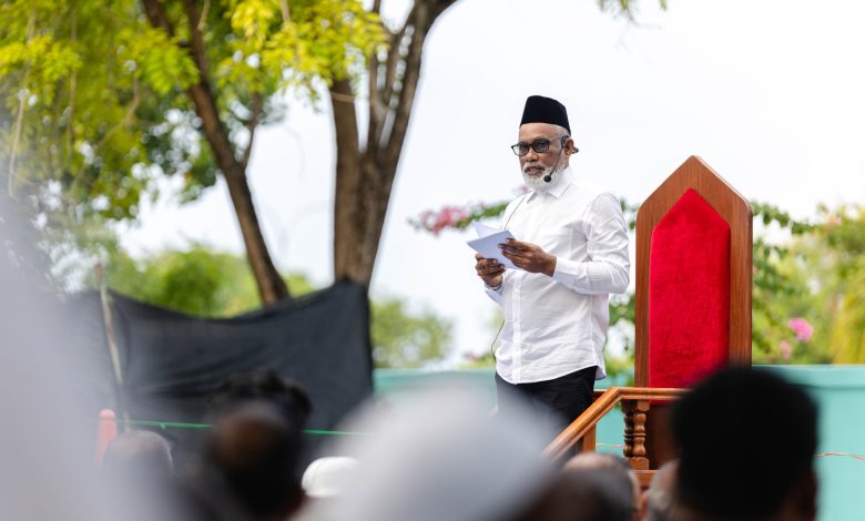 Eid Namaadhu 1446