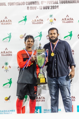 Fonadhoo Council Futsal Challenge 2024