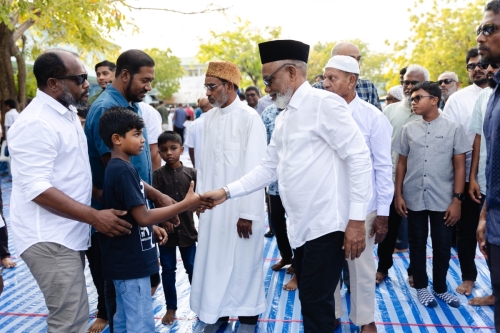 Eid Namaadhu 1446