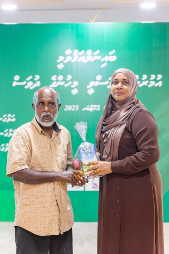 National Seniors Day 2025