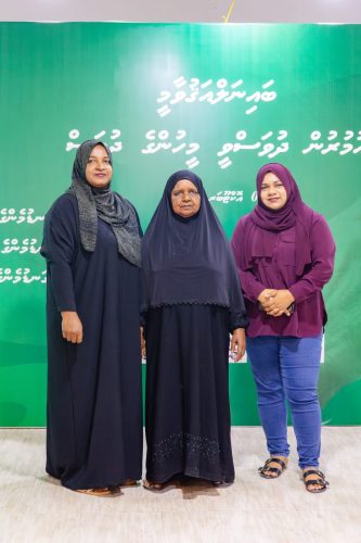 National Seniors Day 2025