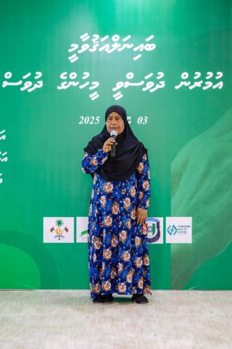 National Seniors Day 2025