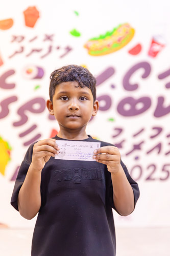 Fonadhoo Food Festival 2025