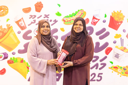 Fonadhoo Food Festival 2025