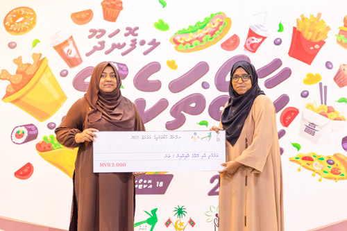 Fonadhoo Food Festival 2025