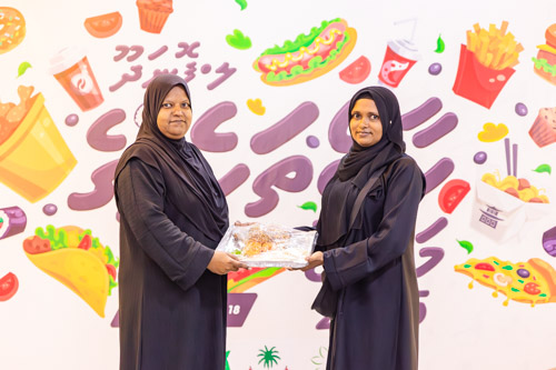 Fonadhoo Food Festival 2025