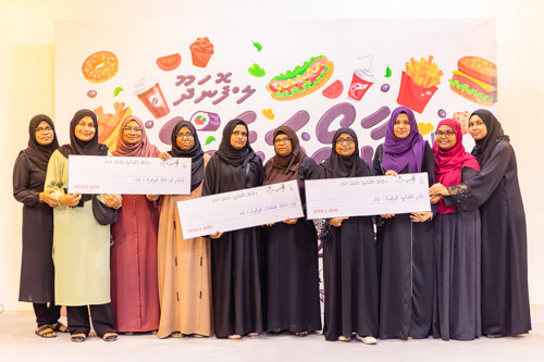 Fonadhoo Food Festival 2025