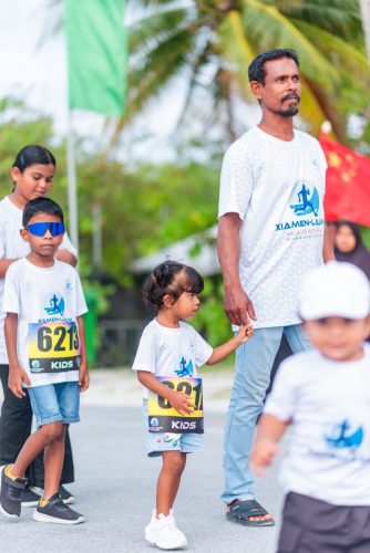 Kids’ Fun Run