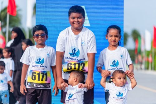 Kids’ Fun Run