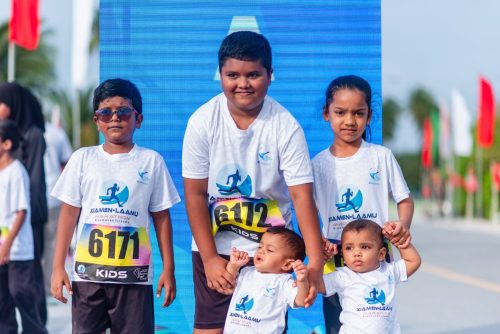 Kids’ Fun Run