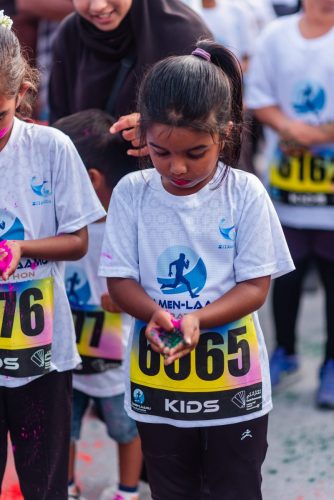 Kids’ Fun Run