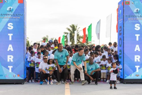 Kids’ Fun Run
