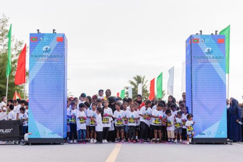 Kids’ Fun Run