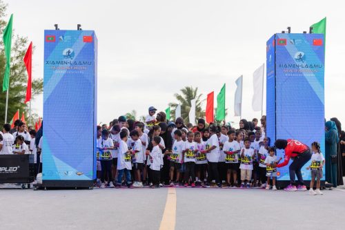 Kids’ Fun Run