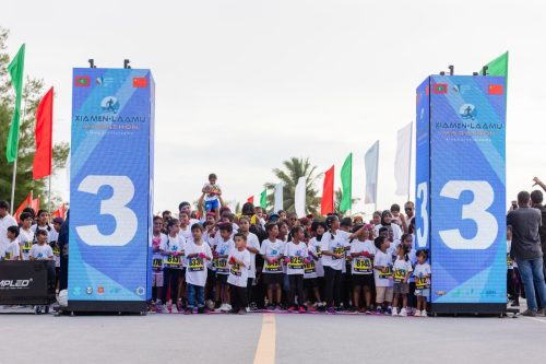 Kids’ Fun Run