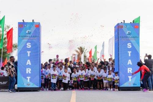 Kids’ Fun Run