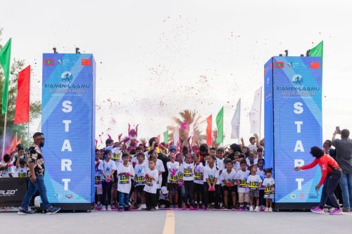 Kids’ Fun Run