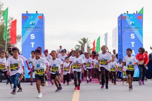 Kids’ Fun Run