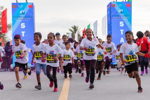 Kids’ Fun Run