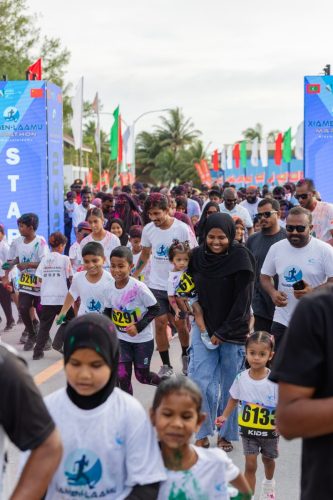 Kids’ Fun Run