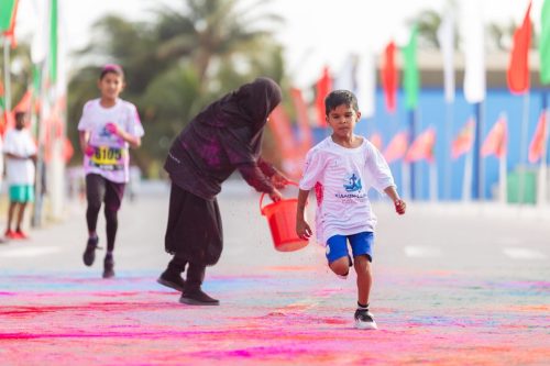 Kids’ Fun Run