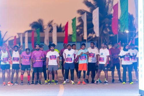 Xiamen–Laamu Marathon 2025
