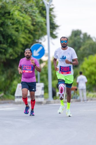 Xiamen–Laamu Marathon 2025