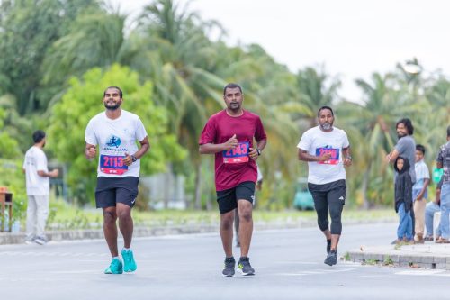 Xiamen–Laamu Marathon 2025