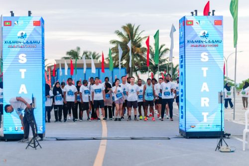 Xiamen–Laamu Marathon 2025