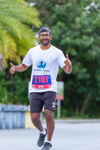 Xiamen–Laamu Marathon 2025
