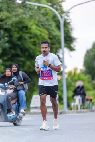 Xiamen–Laamu Marathon 2025
