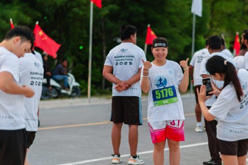 Xiamen–Laamu Marathon 2025