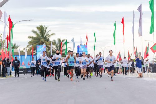 Xiamen–Laamu Marathon 2025