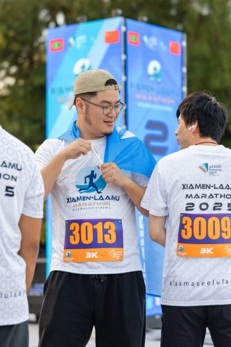 Xiamen–Laamu Marathon 2025