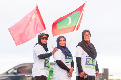 Xiamen–Laamu Marathon 2025