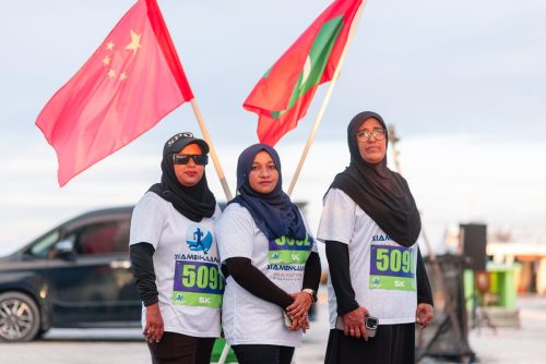 Xiamen–Laamu Marathon 2025