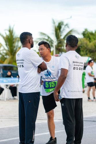 Xiamen–Laamu Marathon 2025
