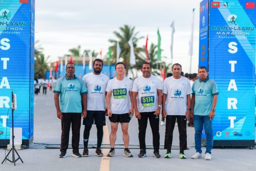 Xiamen–Laamu Marathon 2025