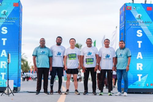 Xiamen–Laamu Marathon 2025