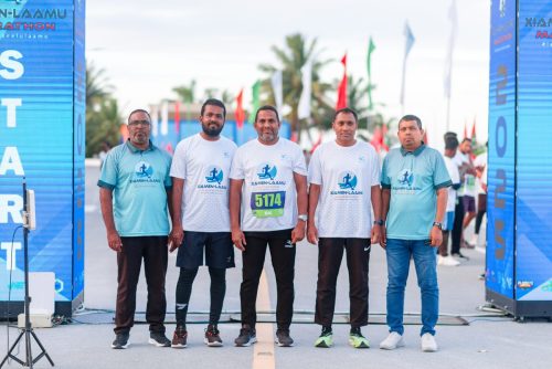 Xiamen–Laamu Marathon 2025