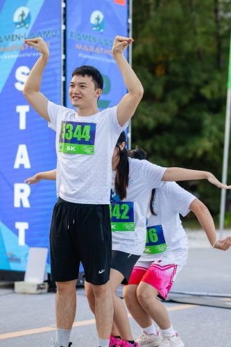 Xiamen–Laamu Marathon 2025