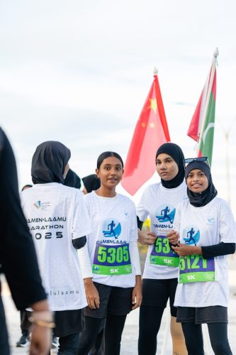 Xiamen–Laamu Marathon 2025