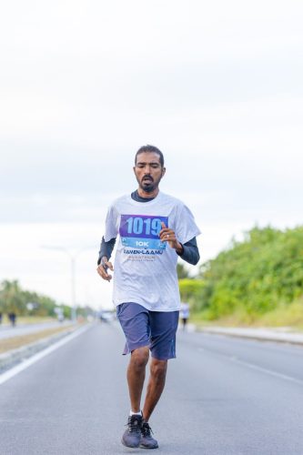 Xiamen–Laamu Marathon 2025