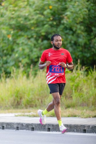 Xiamen–Laamu Marathon 2025