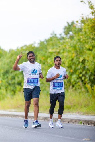 Xiamen–Laamu Marathon 2025