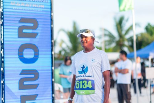 Xiamen–Laamu Marathon 2025