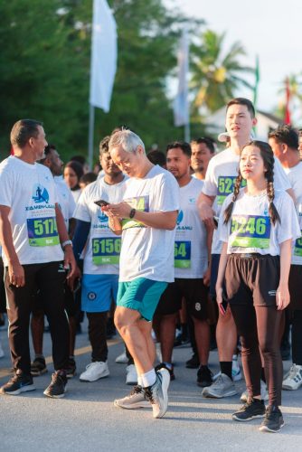 Xiamen–Laamu Marathon 2025