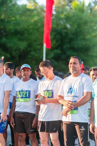 Xiamen–Laamu Marathon 2025