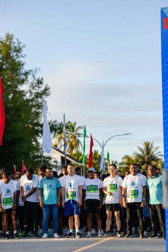 Xiamen–Laamu Marathon 2025
