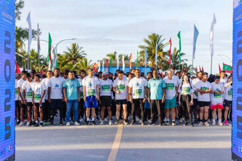 Xiamen–Laamu Marathon 2025